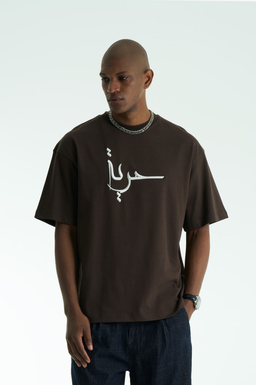 New DROP 5875385342922264969