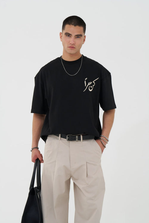 New DROP 5864127499200040713