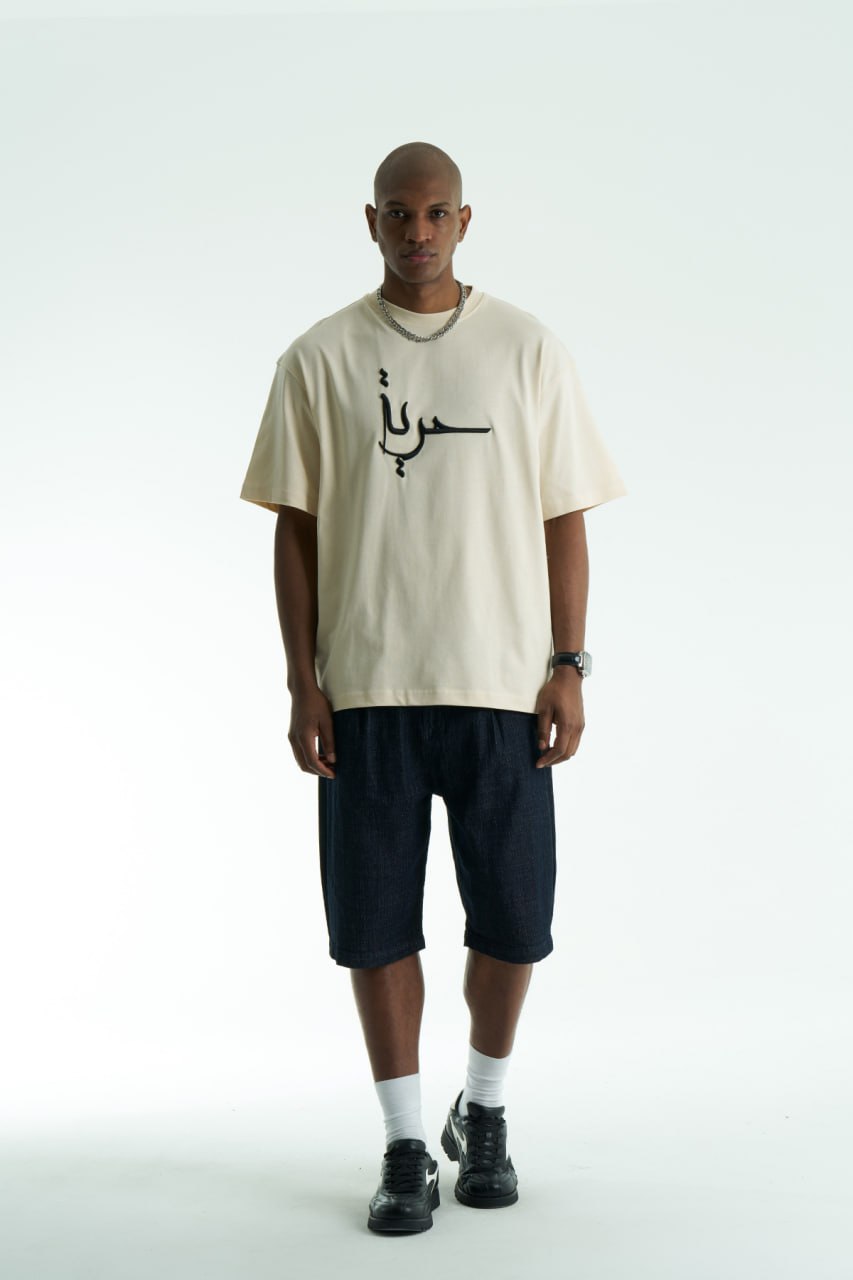 New DROP 5875385342922264965