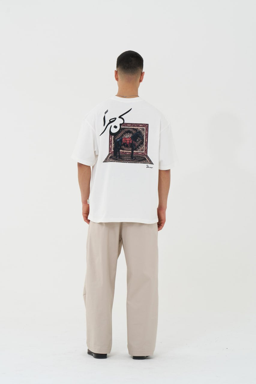 New DROP 5864127499200040717