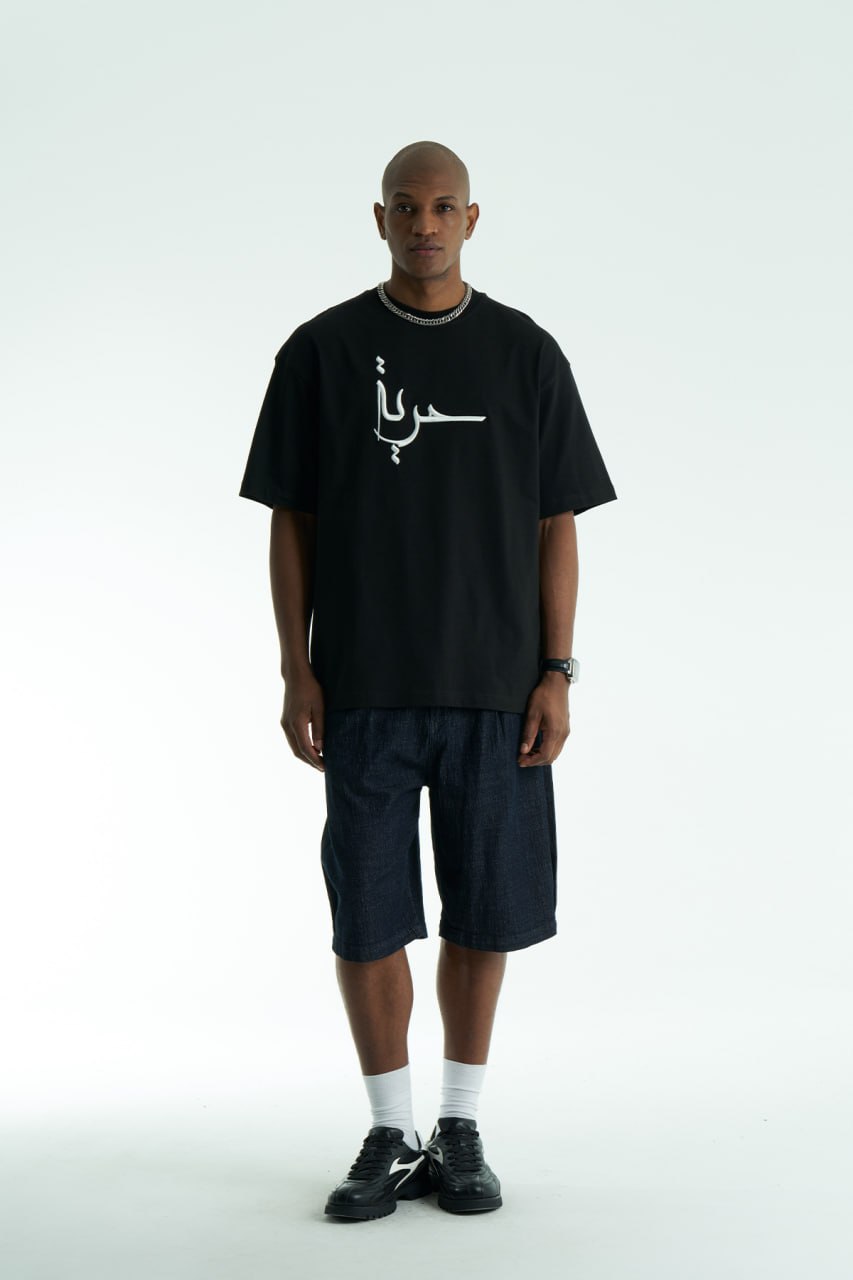 New DROP 5875385342922264956