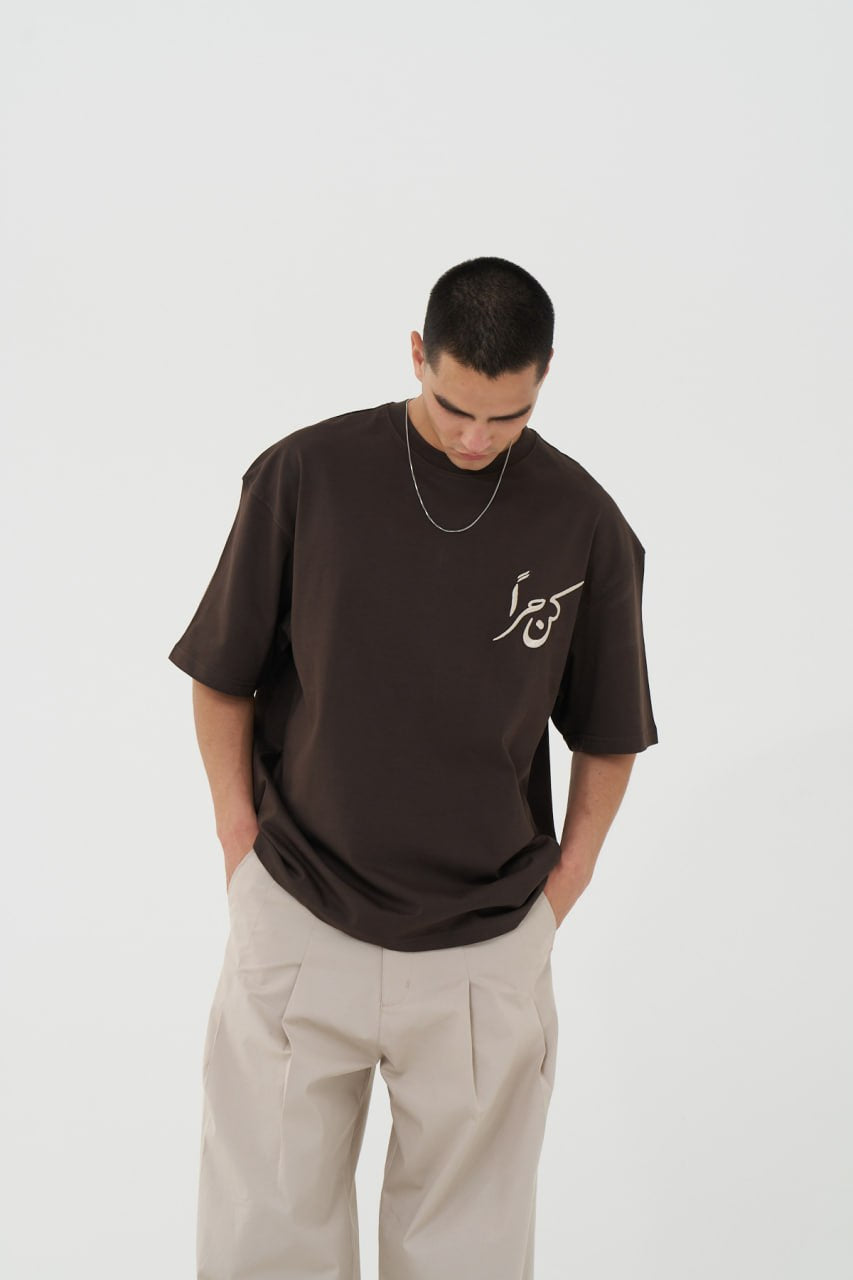 New DROP 5864127499200040719