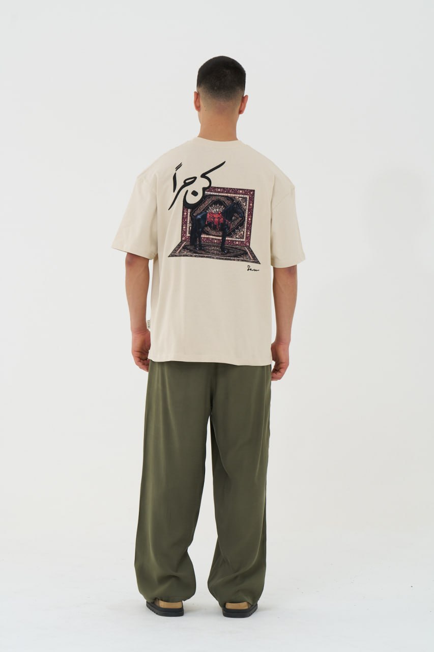 New DROP 5864127499200040723