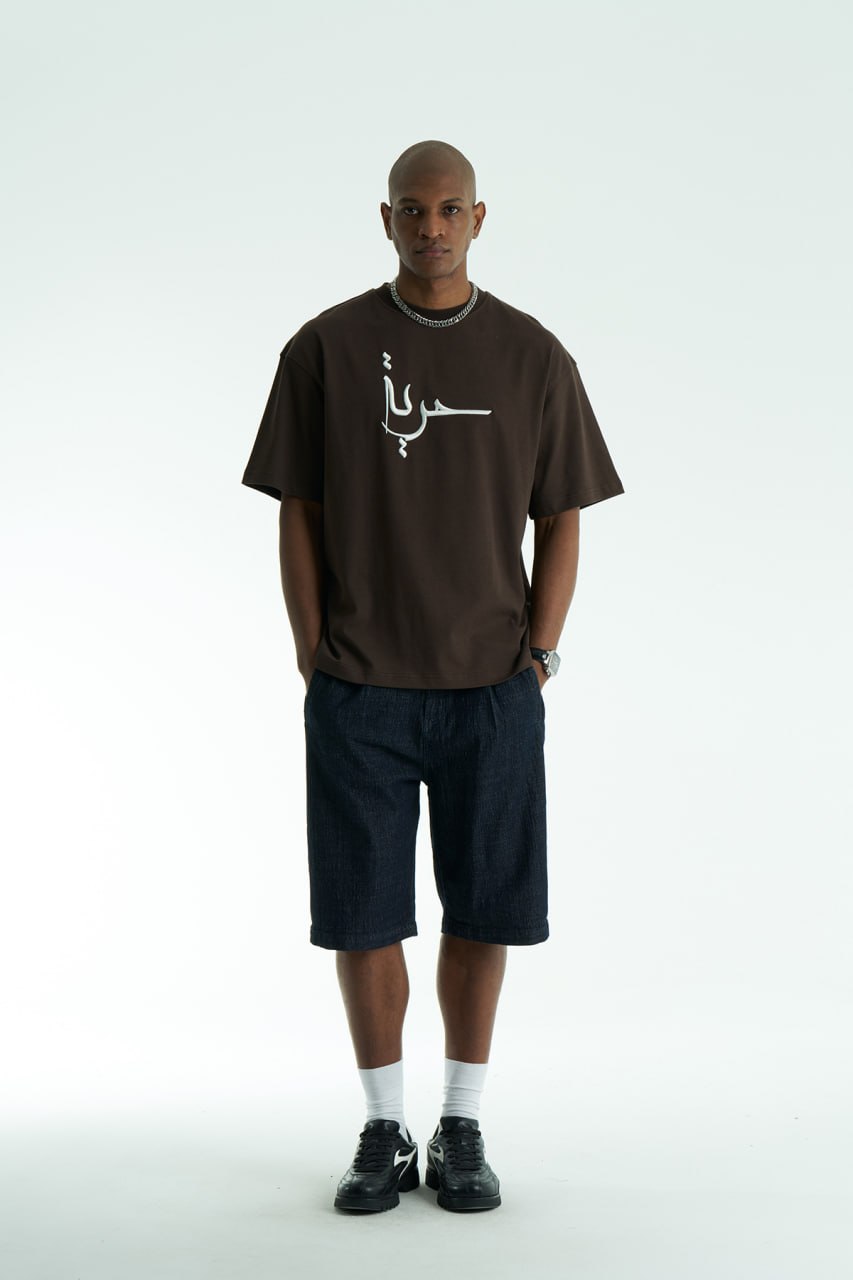 New DROP 5875385342922264968