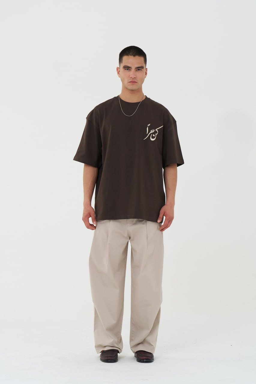 New DROP 5864127499200040718