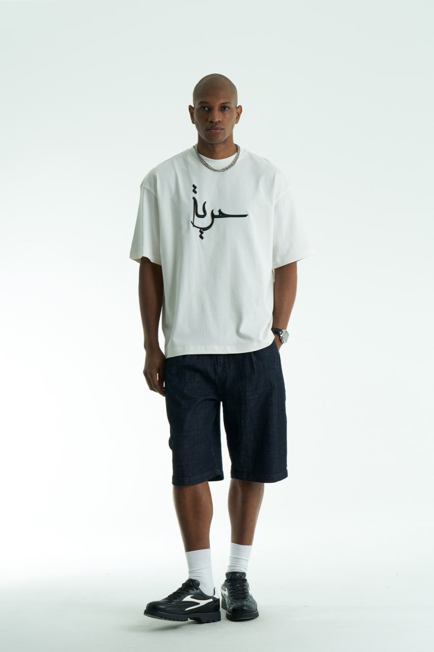 New DROP 5875385342922264959