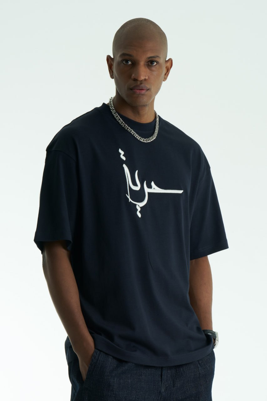 New DROP 5875385342922264963