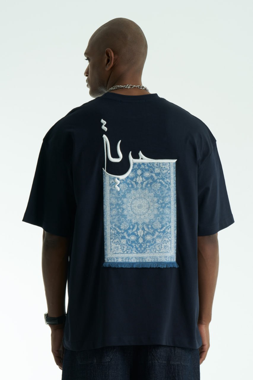 New DROP 5875385342922264964
