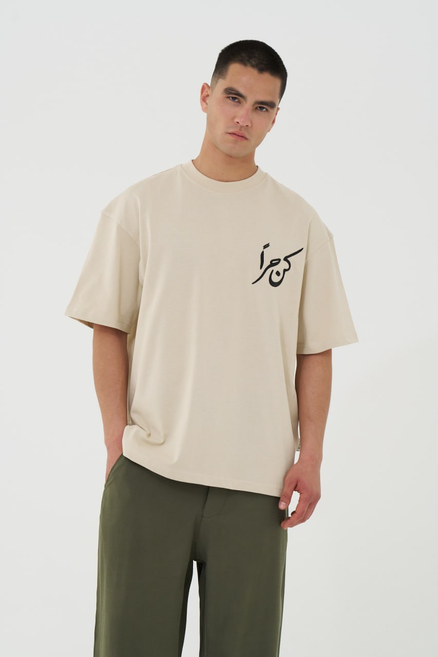 New DROP 5864127499200040722