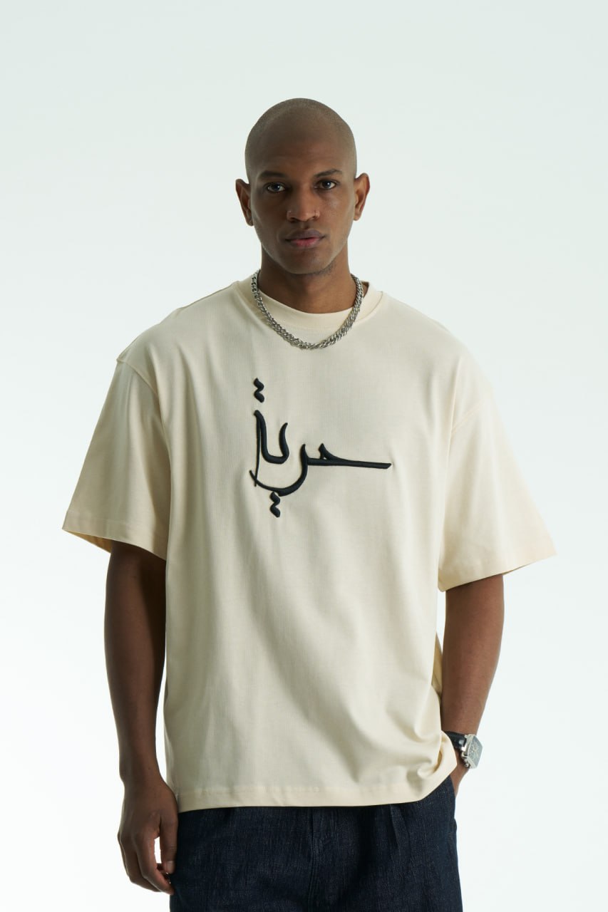New DROP 5875385342922264966