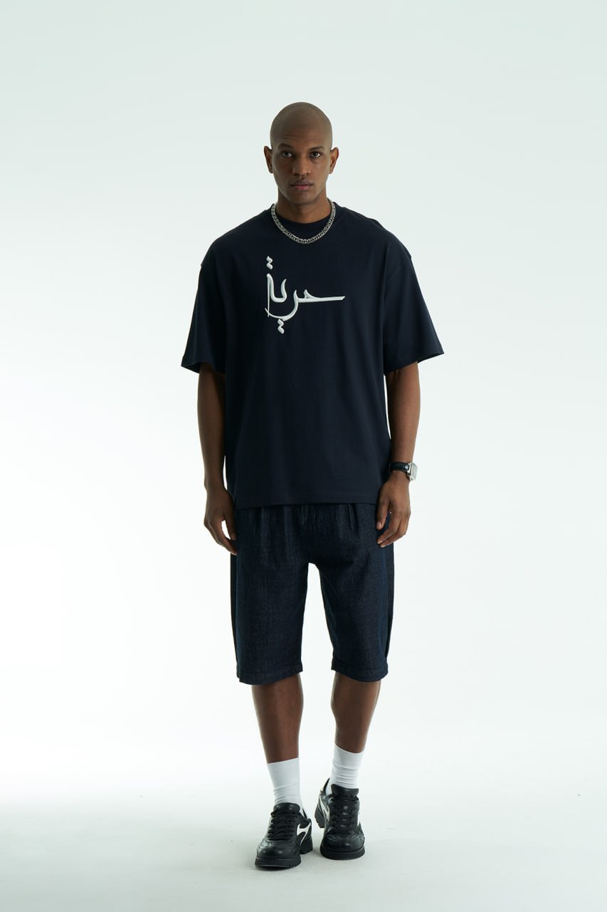 New DROP 5875385342922264962