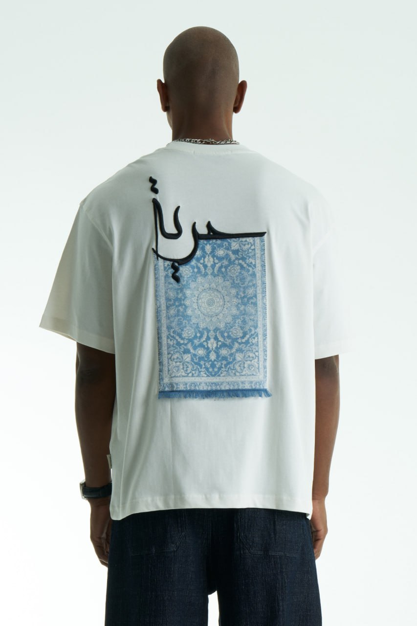New DROP 5875385342922264961