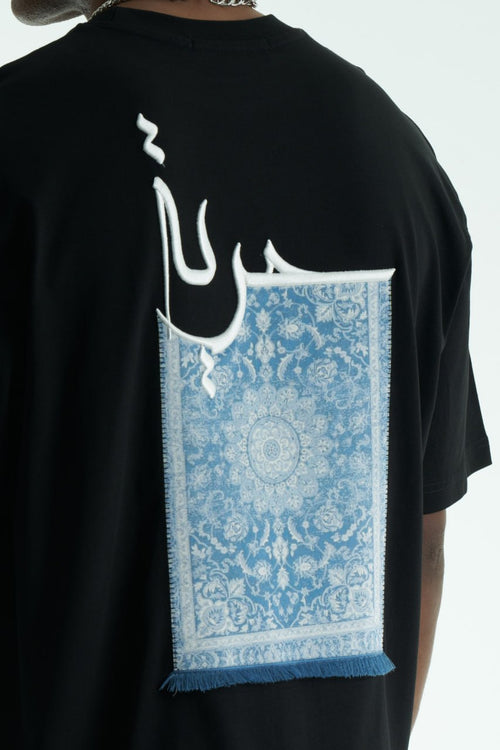 New DROP 5875385342922264958