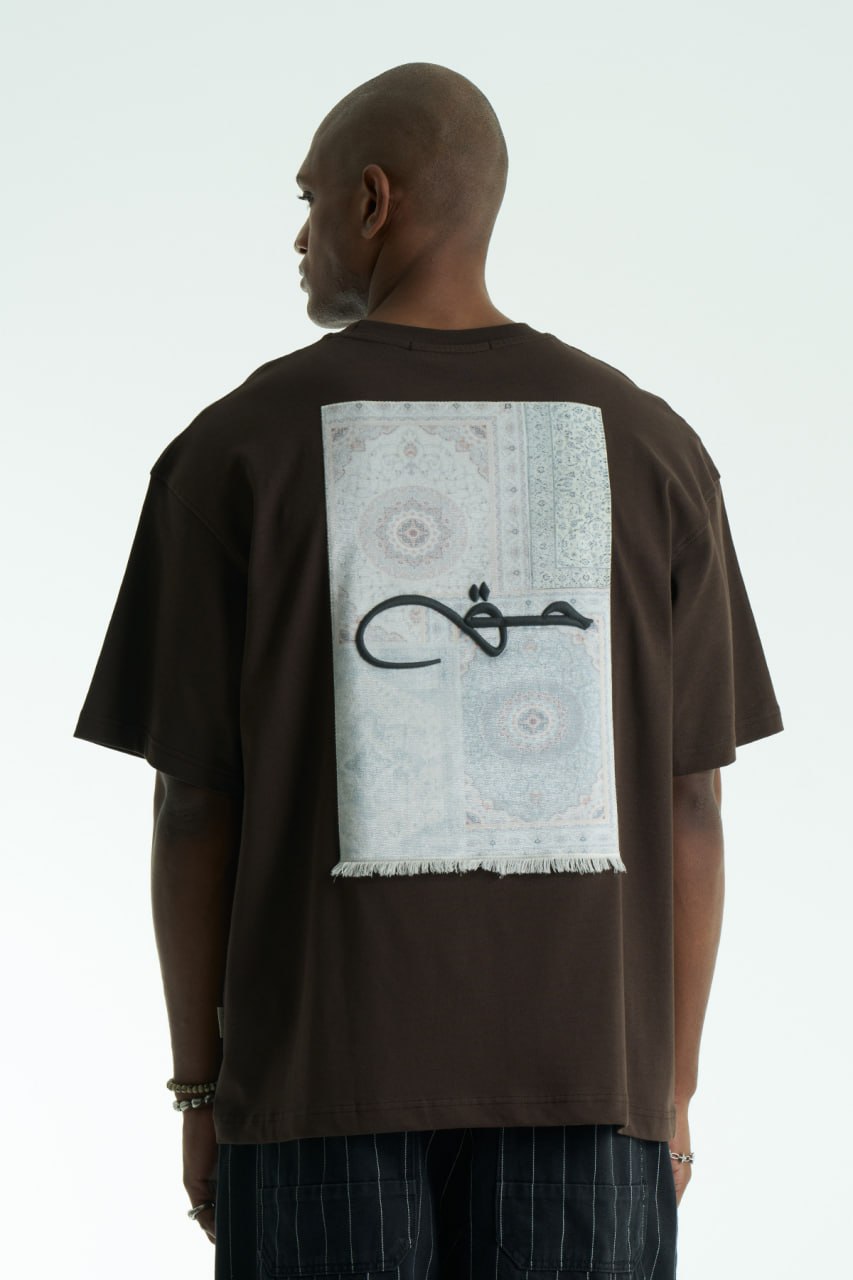New DROP 5897596822128103895