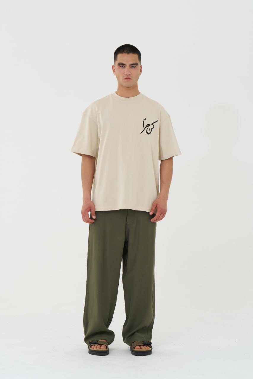 New DROP 5864127499200040721